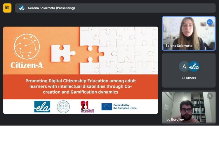 Международно онлайн обучение