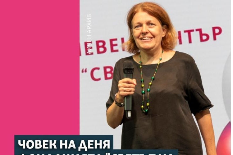 Статия за „Светът на Мария“ в „Свободна Европа“