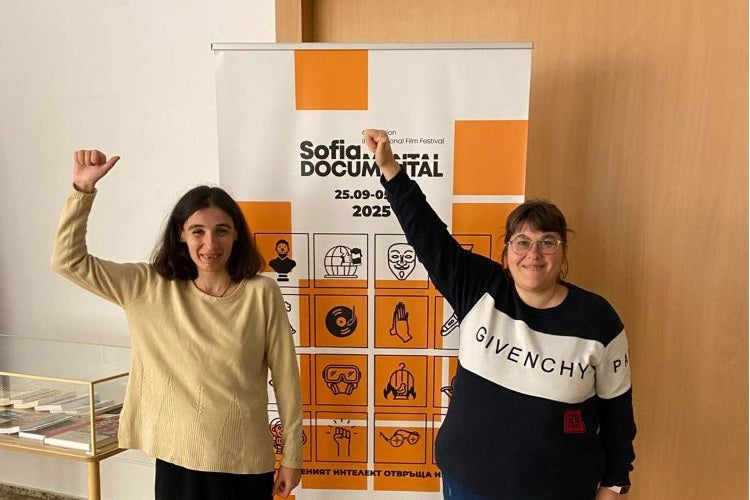 И тази година бяхме част от филмовия фестивал Sofia Documental