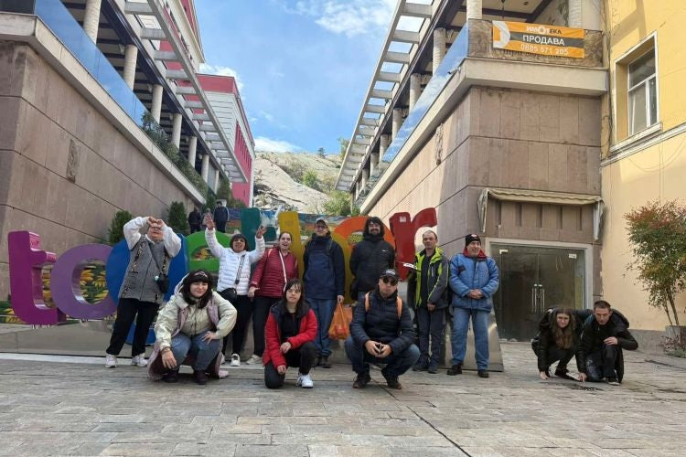 Еднодневна екскурзия до Пловдив