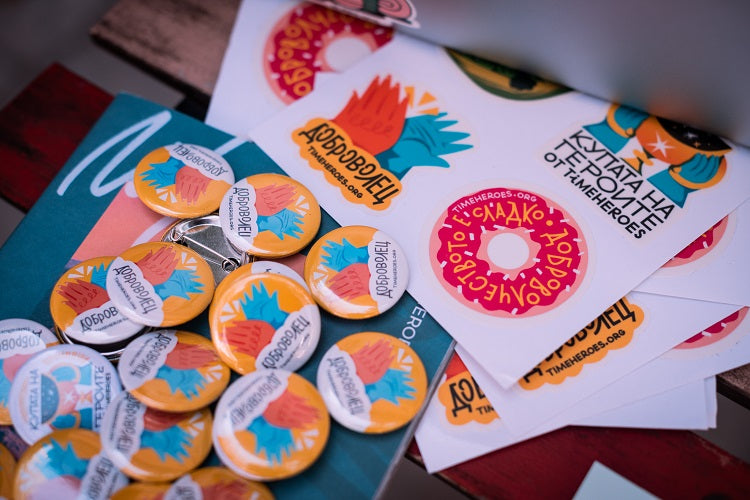 С гордост се включваме в инициативата „Дай 5“ на фондация „От нас зависи“!