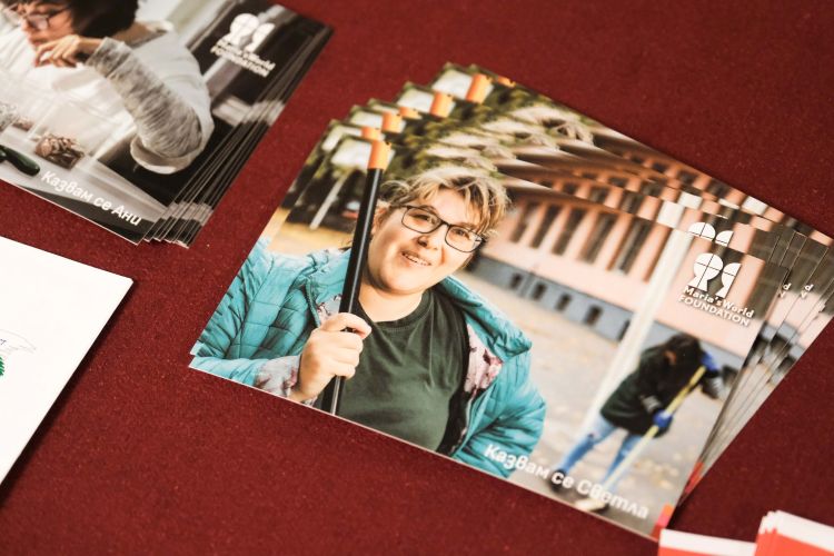 Отбелязваме Световния ден на социалната работа