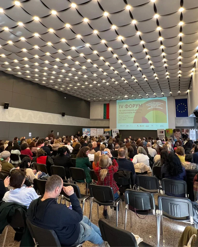 Голям успех на IV Форум за световния ден на социалната работа!