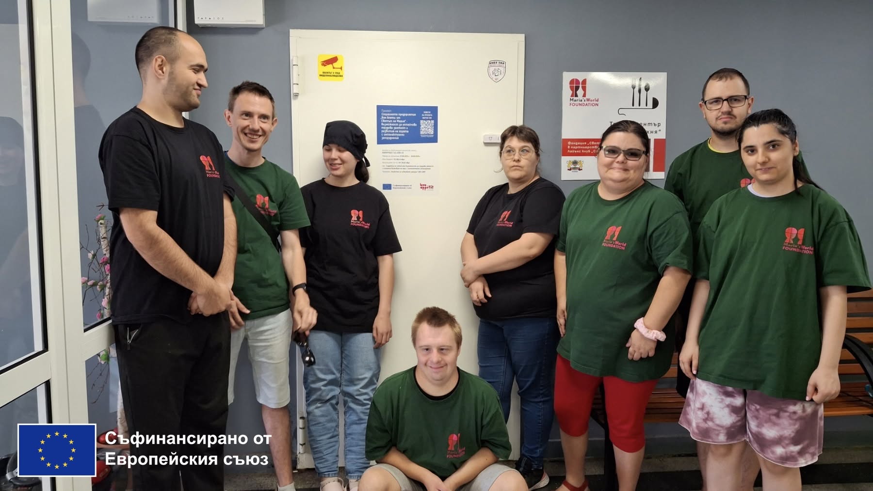 Нов шанс за независим живот: „Бон Апети от Светът на Мария“ открива нови 7 работни места за младежи с интелектуални затруднения