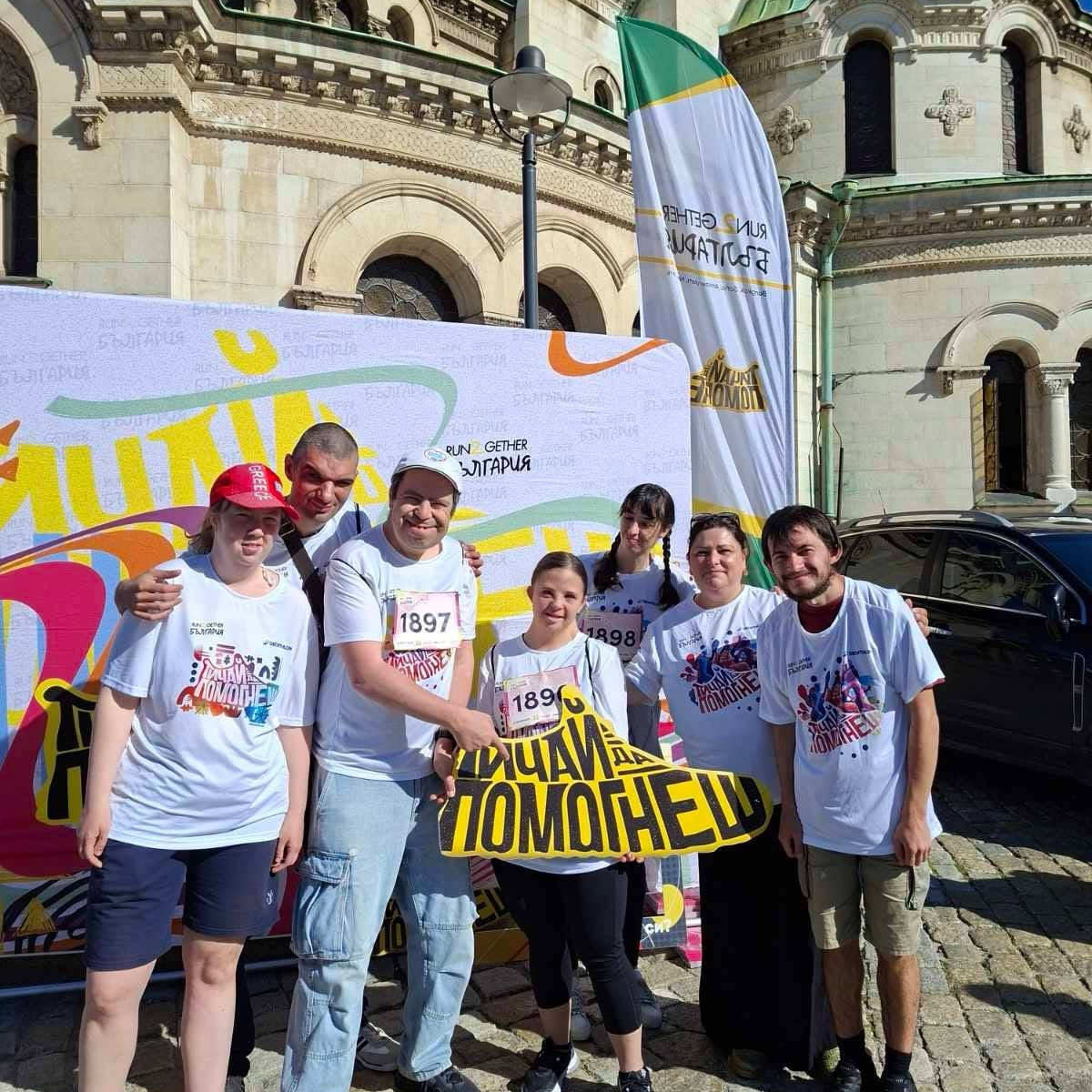 Спортен дух и големи усмивки: Младежите ни покориха маратона Run2Gether България