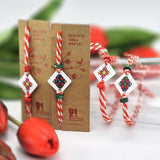 Комплект мартеници за ръка с шевица и бял кант - 2 бр.