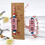 Мартеница за ръка с мотив шевица и правоъгълно мънисто в синьо