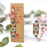 Мартеница за ръка със зелен мотив шевица и зелени мъниста