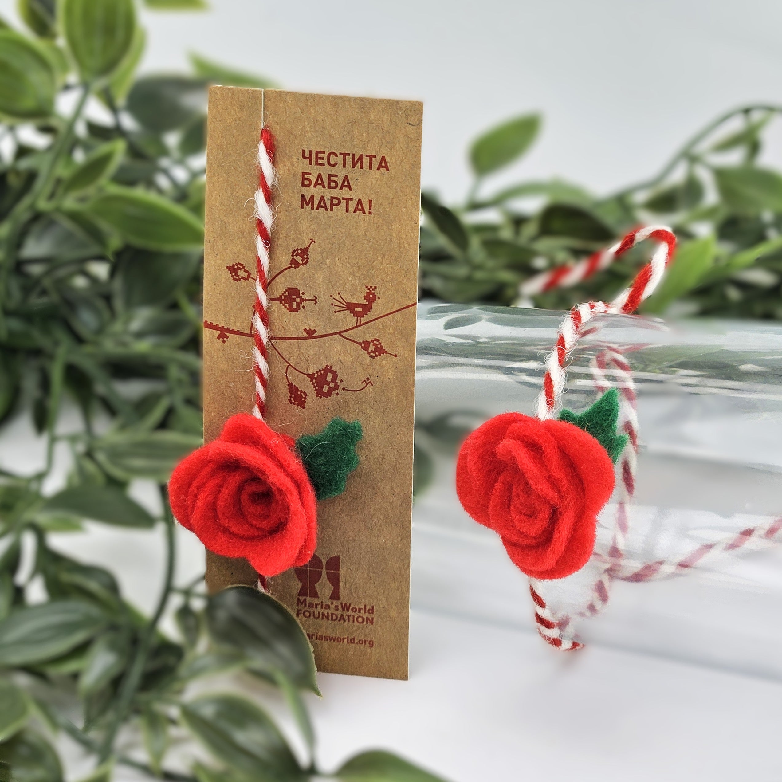 Мартеница за ръка с българска роза