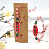 Мартеница за ръка с мотив шевица със зелени и сини мъниста