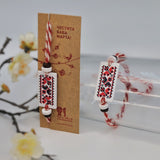 Мартеница за ръка с мотив шевица с бяло и бели и кафяви мъниста