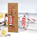 Мартеница за ръка с мотив шевица с червено и бели и кафяви мъниста