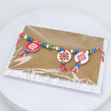 Мартенска картичка с декоративни елементи шевица